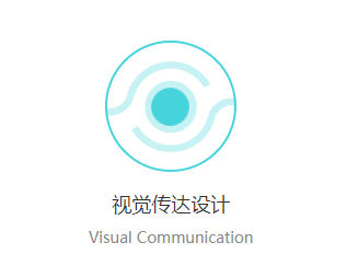 <a href=http://nbmpzx.cn/news_article?news_id=73>工業(yè)設(shè)備外觀設(shè)計(jì)</a>