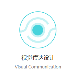 <a href=http://nbmpzx.cn/news_article?news_id=76>工業(yè)設(shè)計(jì)公司</a>